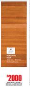 Lotus Horizontal Door-2032mm x 813mm