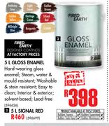 Fired Earth 5Ltr Signal Red Gloss Enamel