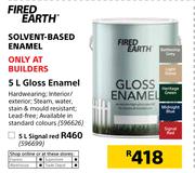 Fired Earth Gloss Enamel Solvent Based-5Ltr