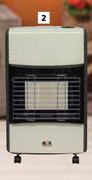Alva 3 Panel Deluxe Gas Heater