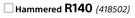 Rust-Oleum 340g Hammered Protective Enamel-Each