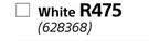 Fired Earth 5Ltr White Primer