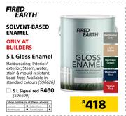 Fired Earth 5Ltr Gloss Enamel