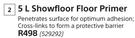 Duram 5Ltr Showfloor Floor Primer
