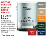Fired Earth 5Ltr Signal Red Enamel