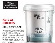 Fired Earth 5Ltr New Coat