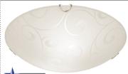 Bright Star Ceiling Fitting