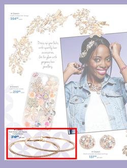 Clicks : Summer Beauty (6 Nov - 24 Dec 2015), page 12