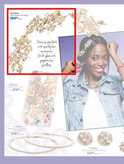Clicks : Summer Beauty (6 Nov - 24 Dec 2015), page 12