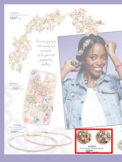 Clicks : Summer Beauty (6 Nov - 24 Dec 2015), page 12