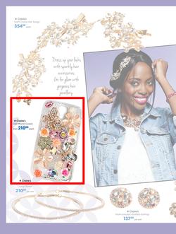 Clicks : Summer Beauty (6 Nov - 24 Dec 2015), page 12