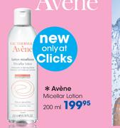 Avene Micellar Lotion-200ml