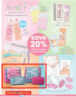 Clicks : Summer Beauty (7 Nov - 24 Dec 2014), page 18