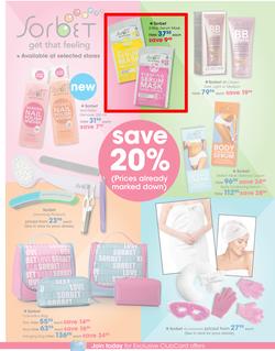 Clicks : Summer Beauty (7 Nov - 24 Dec 2014), page 18
