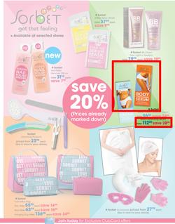 Clicks : Summer Beauty (7 Nov - 24 Dec 2014), page 18