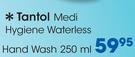 Tantol Medi Hygiene Waterless Hand Wash-250ml
