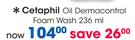Cetaphil Oil Dermacontrol Foam Wash-236ml