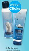 Tantol Medi Hygiene Waterless Hand Wash-250ml