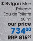 Bvlgari Man Extreme Eau De Toilette-60ml