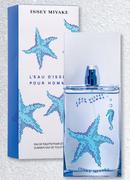 Issey Miyake L'eau D'issey Pour Homme Summer Eau De Toilette Spray-100ml