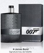 James Bond Signature Eau De Toilette-50ml
