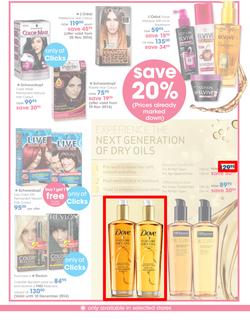 Clicks : Summer Beauty (7 Nov - 24 Dec 2014), page 29