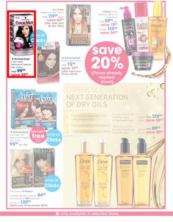 Clicks : Summer Beauty (7 Nov - 24 Dec 2014), page 29