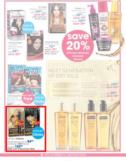 Clicks : Summer Beauty (7 Nov - 24 Dec 2014), page 29
