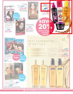 Clicks : Summer Beauty (7 Nov - 24 Dec 2014), page 29
