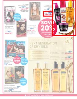 Clicks : Summer Beauty (7 Nov - 24 Dec 2014), page 29