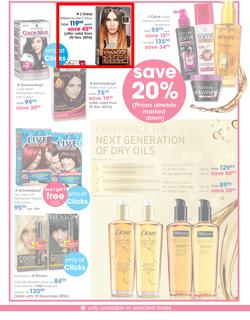 Clicks : Summer Beauty (7 Nov - 24 Dec 2014), page 29