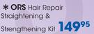 ORS Hair Repair Straightning & Strengthening Kit