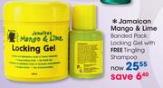 Jamaican Mango & Lime Banded Pack:Locking Gel 
