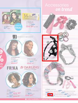 Clicks : Summer Beauty (7 Nov - 24 Dec 2014), page 31