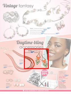Clicks : Summer Beauty (7 Nov - 24 Dec 2014), page 33