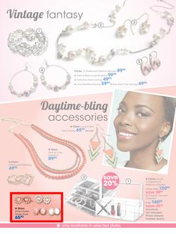Clicks : Summer Beauty (7 Nov - 24 Dec 2014), page 33