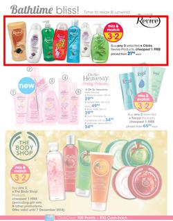 Clicks : Summer Beauty (7 Nov - 24 Dec 2014), page 34
