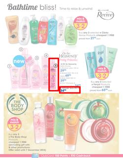 Clicks : Summer Beauty (7 Nov - 24 Dec 2014), page 34