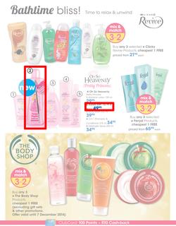 Clicks : Summer Beauty (7 Nov - 24 Dec 2014), page 34