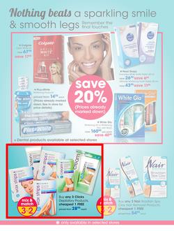 Clicks : Summer Beauty (7 Nov - 24 Dec 2014), page 35