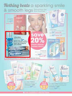 Clicks : Summer Beauty (7 Nov - 24 Dec 2014), page 35