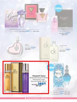 Clicks : Summer Beauty (7 Nov - 24 Dec 2014), page 3