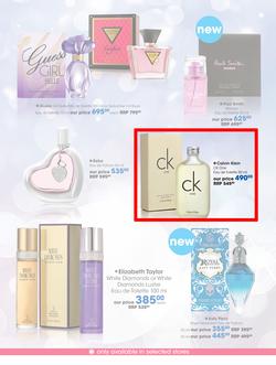 Clicks : Summer Beauty (7 Nov - 24 Dec 2014), page 3