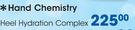 Hand Chemistry Heel Hydration Complex