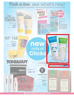 Clicks : Summer Beauty (7 Nov - 24 Dec 2014), page 7