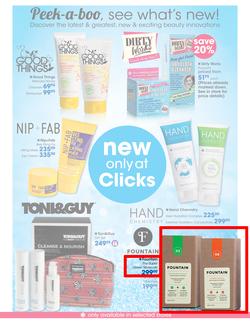 Clicks : Summer Beauty (7 Nov - 24 Dec 2014), page 7