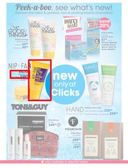 Clicks : Summer Beauty (7 Nov - 24 Dec 2014), page 7