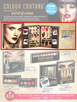 Clicks : Summer Beauty (7 Nov - 24 Dec 2014), page 8