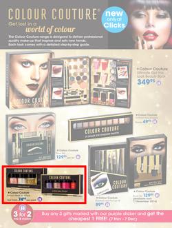 Clicks : Summer Beauty (7 Nov - 24 Dec 2014), page 8