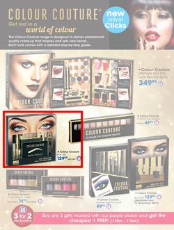 Clicks : Summer Beauty (7 Nov - 24 Dec 2014), page 8